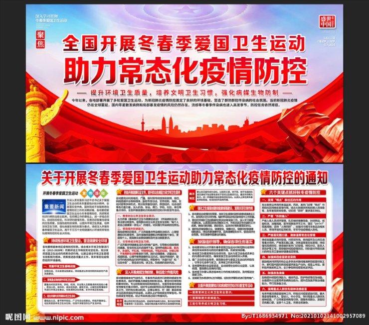 前苏联加盟共和国,独立后望洋兴叹,距海边不到100米却成内陆国